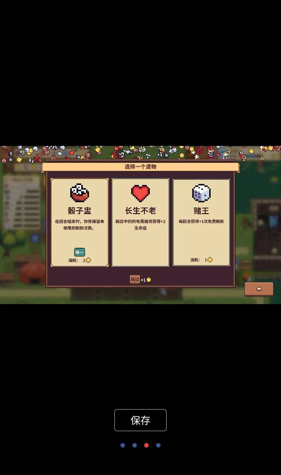 ������ʿ��MOD�˵�2026���°汾v3.9.8 ��׿���ͼ2