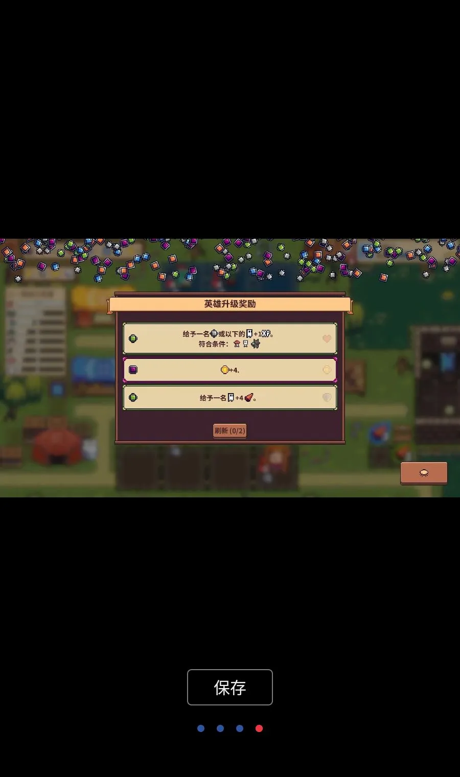 ������ʿ��MOD�˵�2026���°汾v3.9.8 ��׿���ͼ3