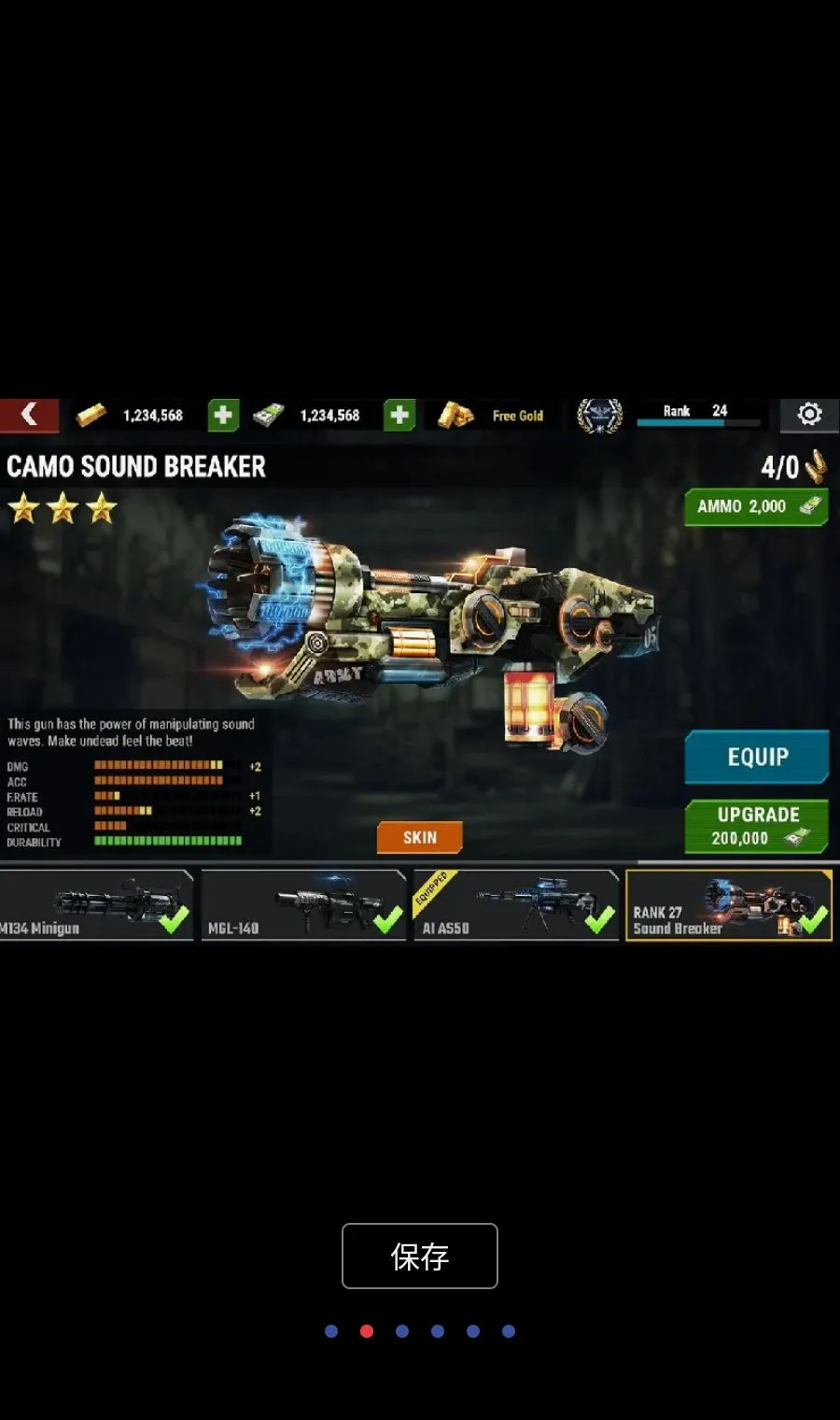 ɱ¾Ŀ��MOD�˵�2026�ٷ����°汾v4.176.0 �ֻ����ͼ1