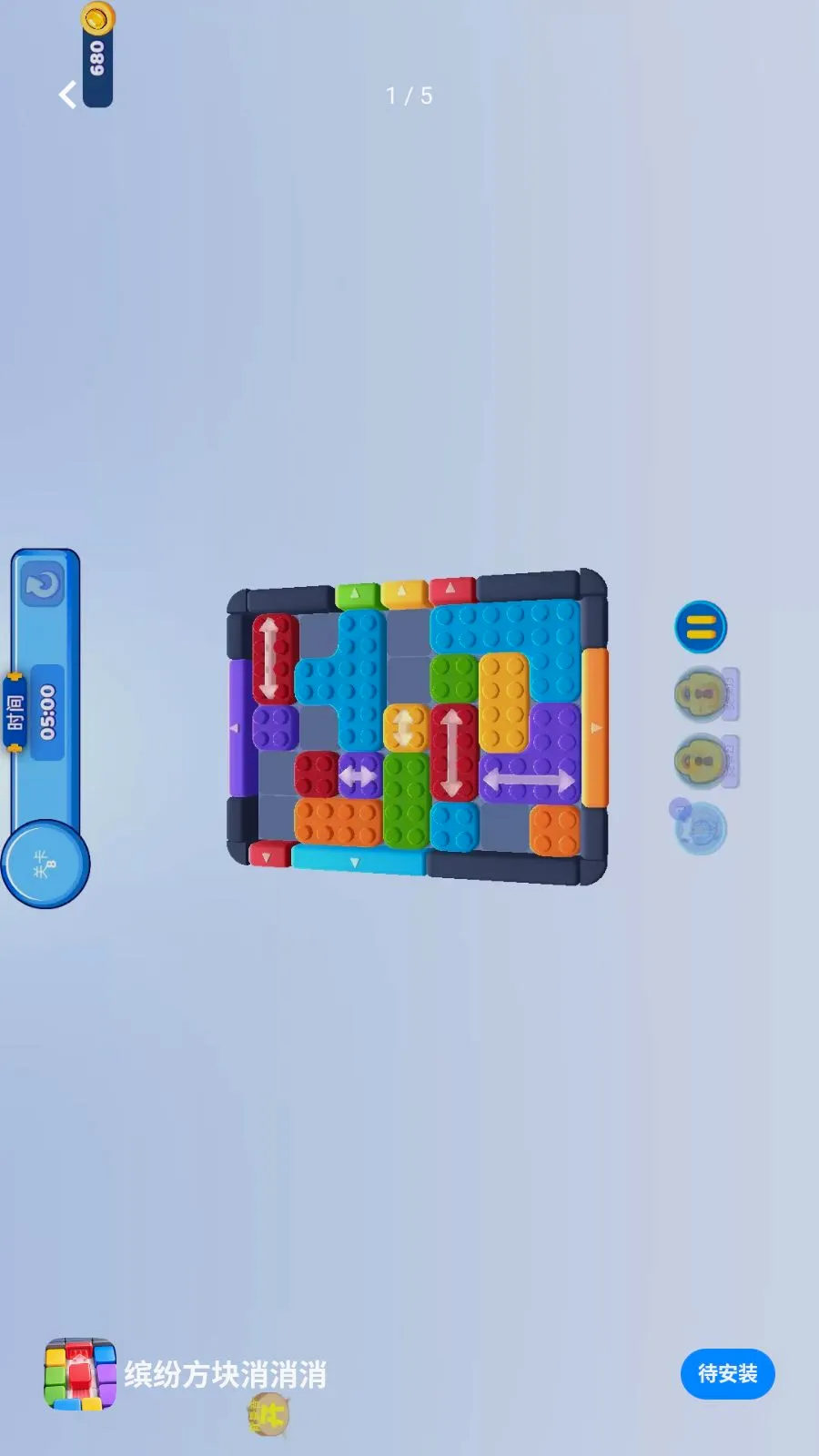 �ͷ׷��������������ֻ���v1.0.1 ��Ѱ��ͼ0