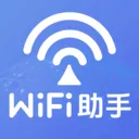����WiFi����(WiFi��ȫ����)
