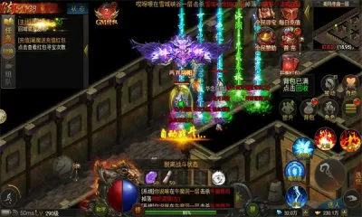 ����ս�贫��2026���°汾v1.0.0 �ٷ������ͼ0