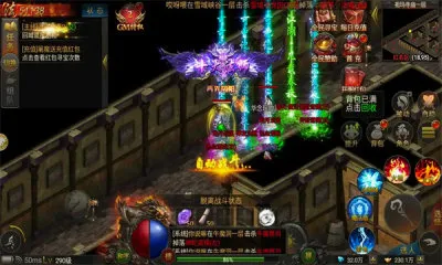 ����ս�贫��2026���°汾