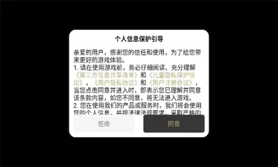 ����ս�贫��2026���°汾