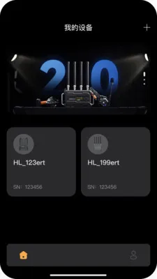 ����ͨ��(����ͨ������)v1.6.2 ��׿���ͼ2