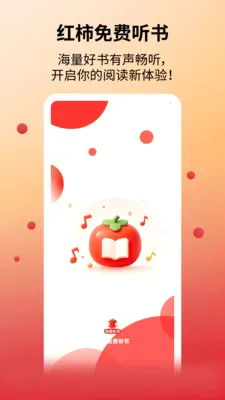 �����������2026���°汾v1.1.1 ��Ѱ��ͼ3