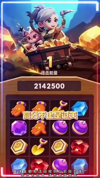 ��ɫ��������ֻ���v0.0.0.1 �ٷ������ͼ0