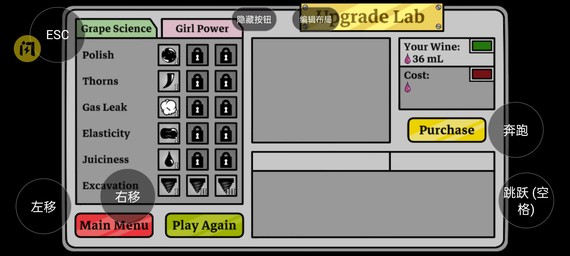 ��������(����������Ϸ)v1.0 �ٷ������ͼ1