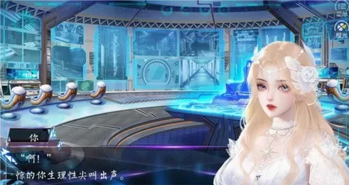 �촩Ů����Ϸ��ͨ�ð�(����������Ϸ)v���� ��Ѱ��ͼ0