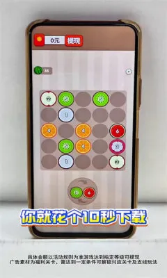 ��������2026���°汾v1.0.1 ��Ѱ��ͼ2