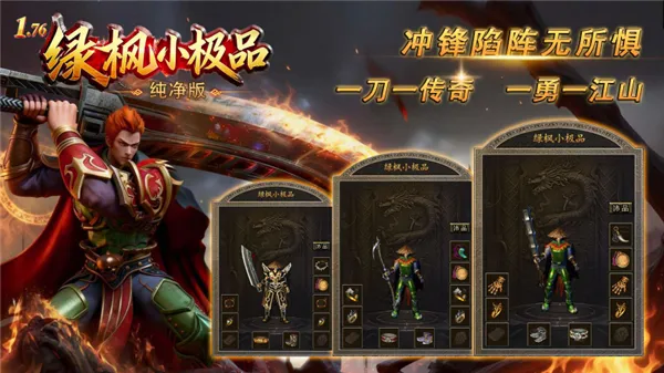 �̷�С��Ʒ������(�ϻ�������Ϸ)v4.8.3 ��Ѱ��ͼ0