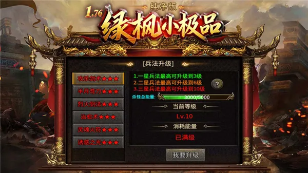 �̷�С��Ʒ������(�ϻ�������Ϸ)v4.8.3 ��Ѱ��ͼ1
