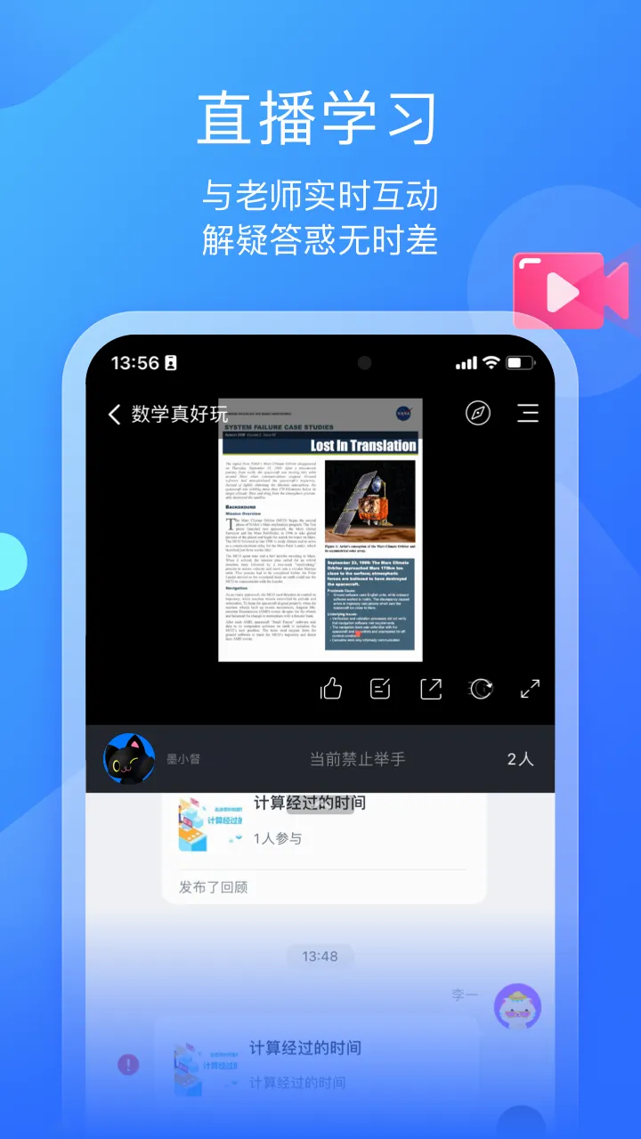 ī����ƽ�������ֻ���v1.3.5 ��Ѱ��ͼ3