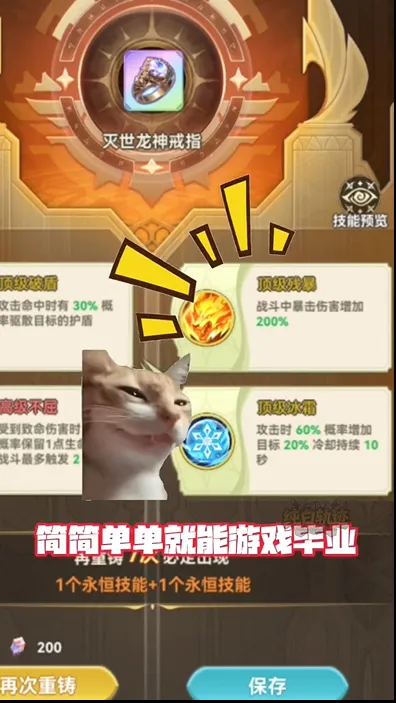 ���׹켣��׿���ֻ���v0.3 �ٷ������ͼ0