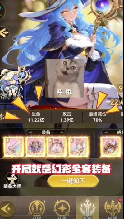 ���׹켣��׿���ֻ���v0.3 �ٷ������ͼ1