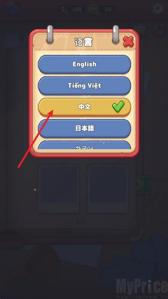 ��������͵�2026�ٷ����°汾