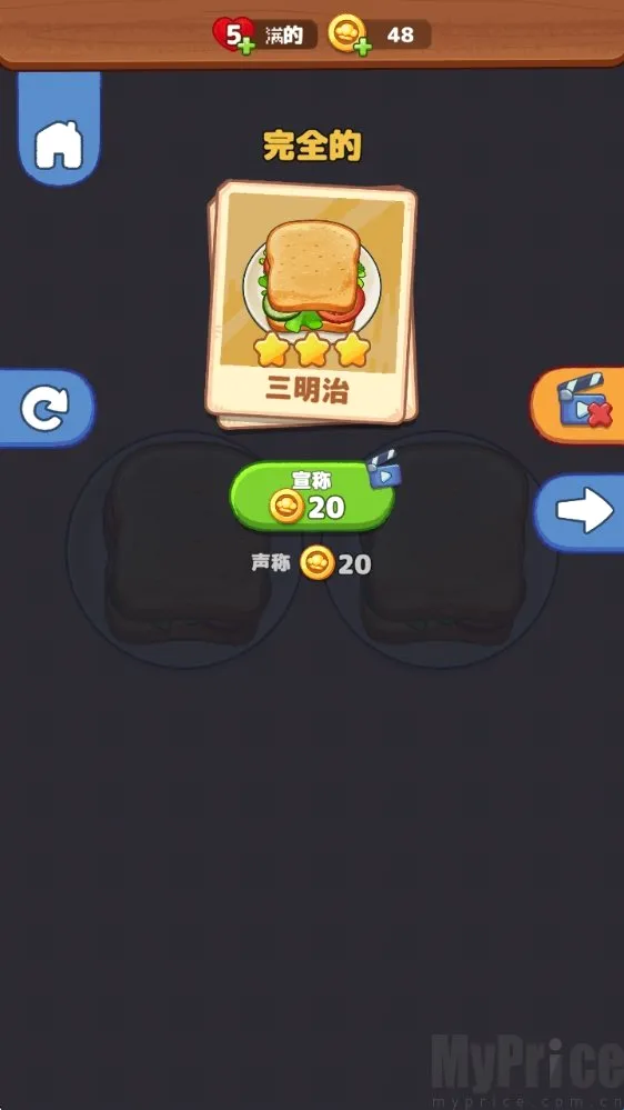 ��������͵�2026�ٷ����°汾