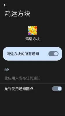 ���˷��������ֻ���v3.0.1.1 �ֻ����ͼ1