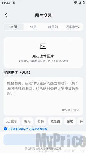 DreamNow(AI���ܴ���ƽ̨)