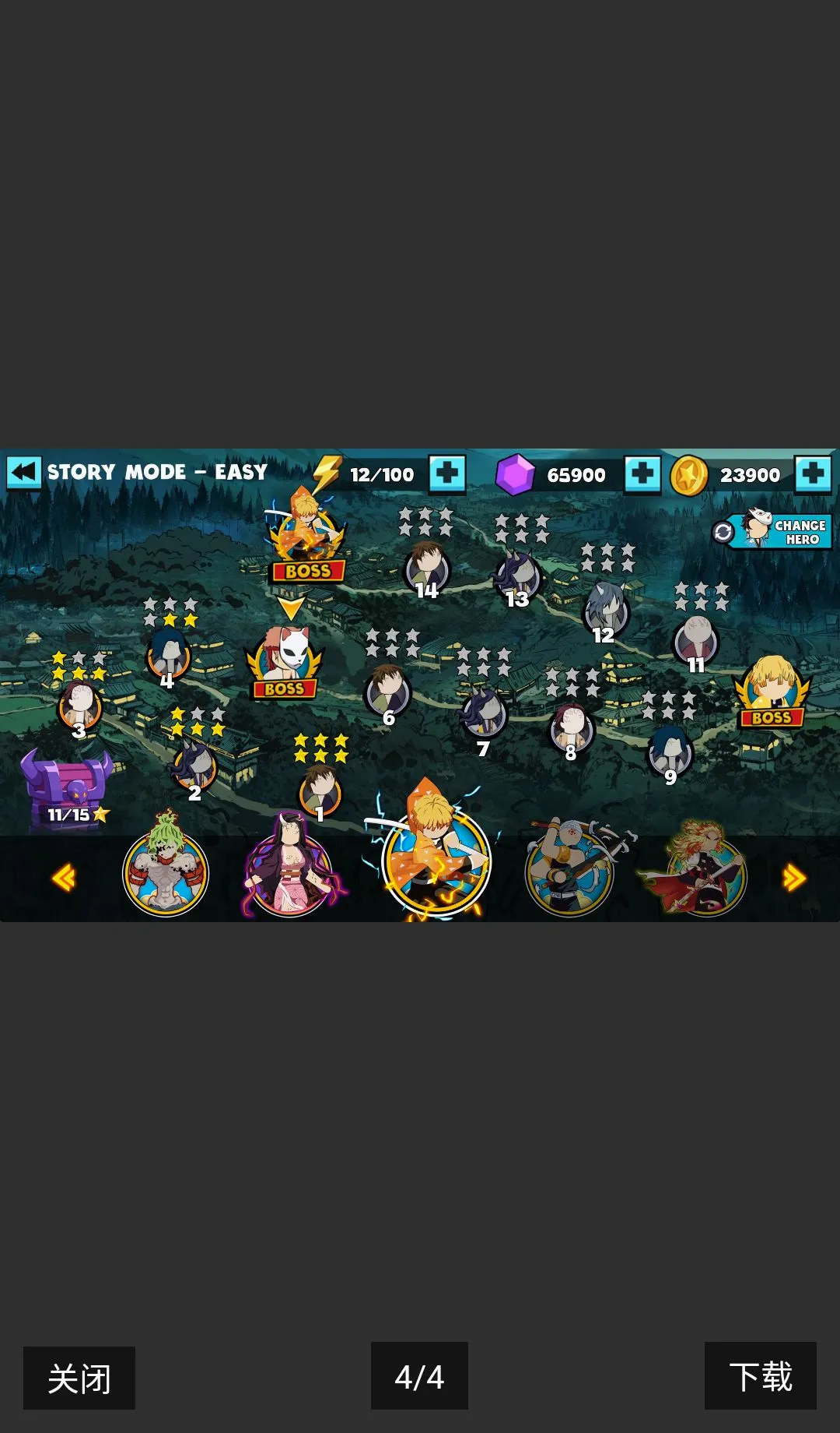 ����˹���ս�������ֻ���v4.2 �ֻ����ͼ3