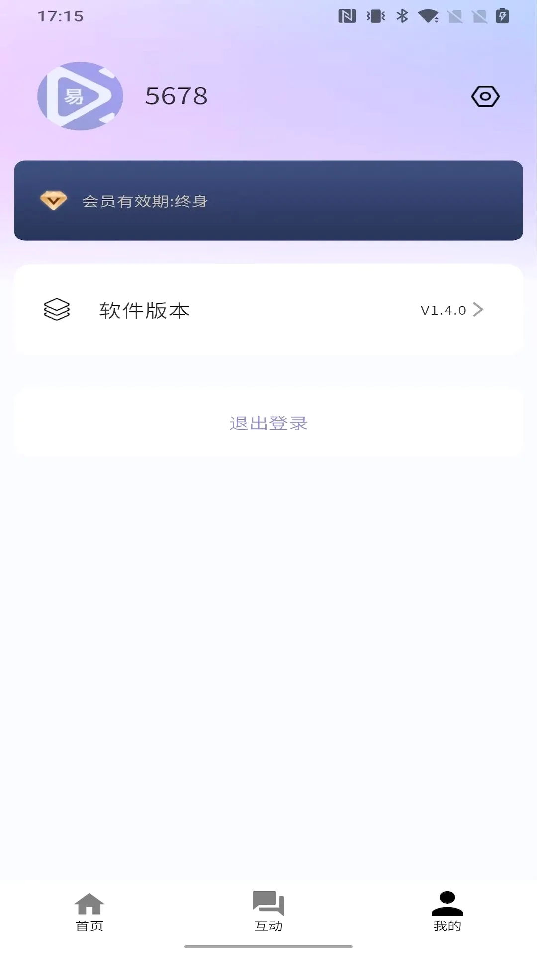 �����װ�׿���ֻ���v1.9.3 ��Ѱ��ͼ2