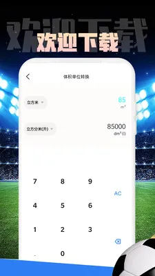 Mirror���������ֻ���v1.0.1 ��׿���ͼ3