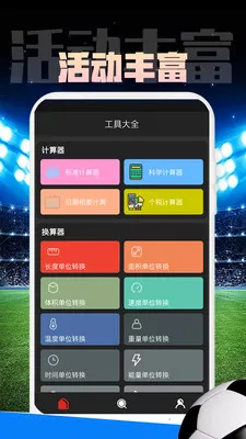 Mirror���������ֻ���v1.0.1 ��׿���ͼ1