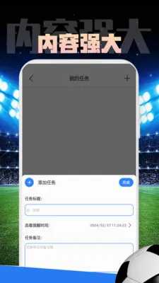 Mirror���������ֻ���v1.0.1 ��׿���ͼ0