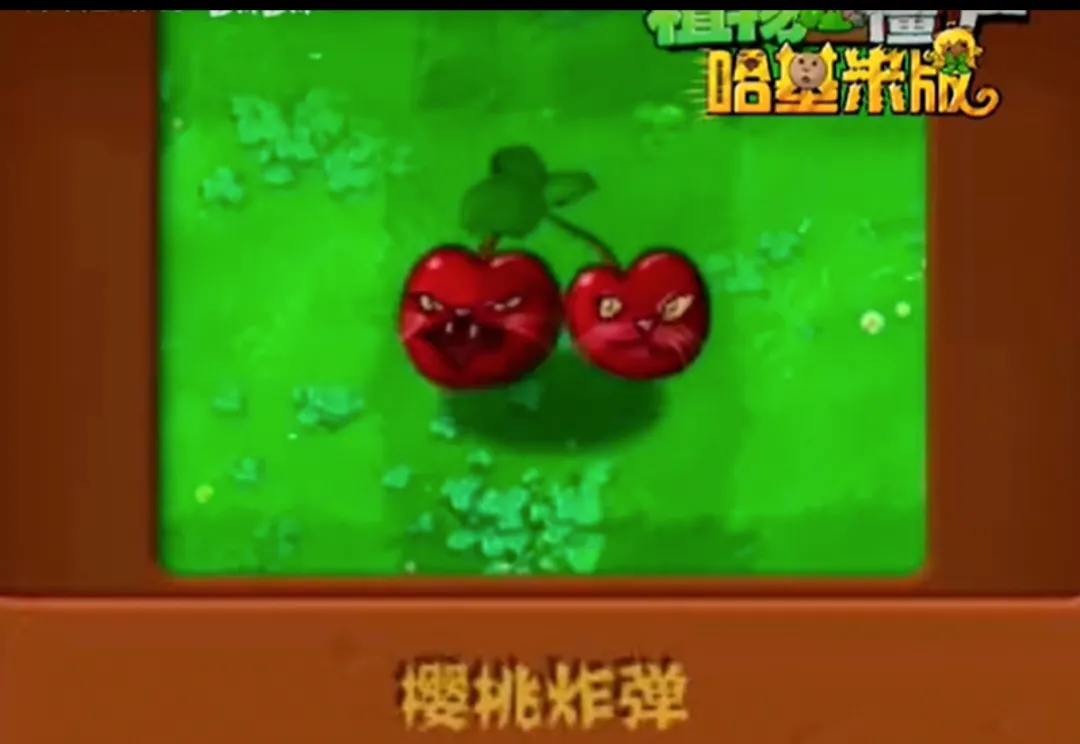 ֲ���ս��ʬ�����װ�(������������Ϸ)v1 �ٷ������ͼ2
