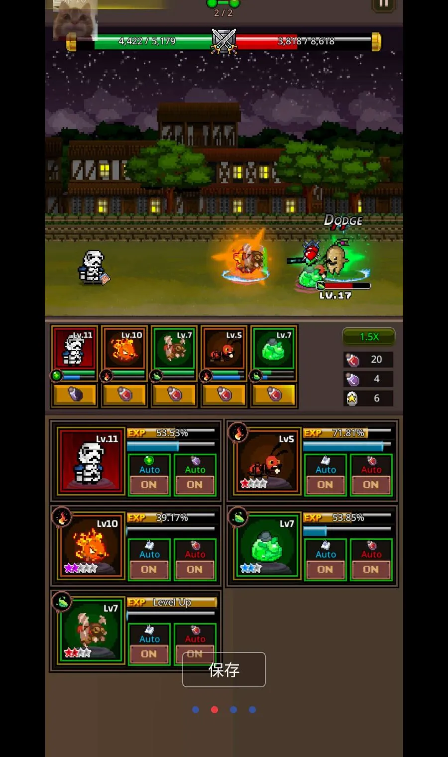 ���������޴�ʦMOD�˵�(�����ռ���Ϸ)v1.4.4 ��׿���ͼ1