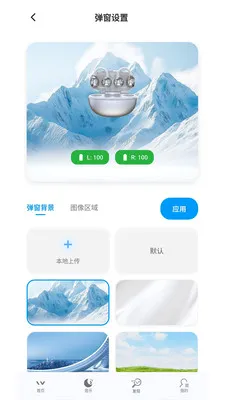 WINSS2026�ٷ����°汾v1.1.3 ��Ѱ��ͼ1