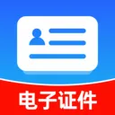 ��������֤�ܼҰ�׿���ֻ���