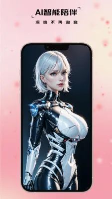 ��Ʒ��(��Ȥ��Ʒ�̳�)v1.1.7 �ֻ����ͼ0