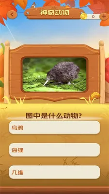 һ���ͻ�(���־����罻Ӧ��)v1.0.3 �ٷ������ͼ1
