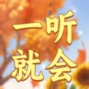 һ���ͻ�(���־����罻Ӧ��)