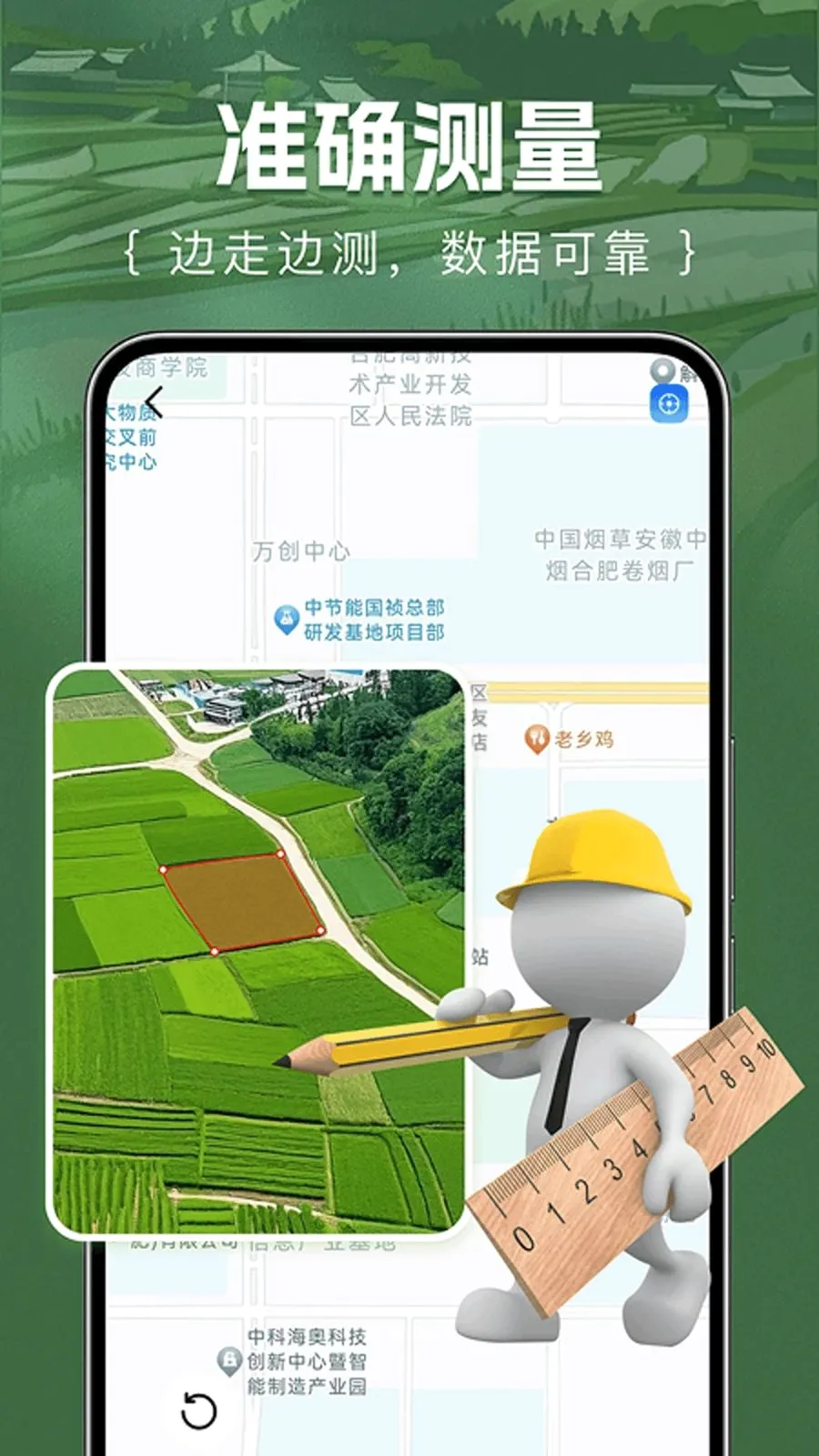 ��Ķ�������2026���°汾v1.0.0 ��׿���ͼ1