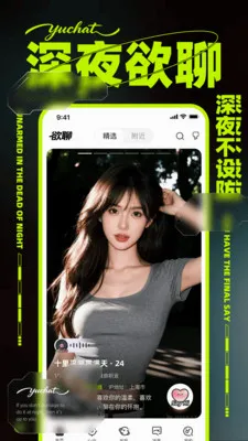 ����(ͬ�ǽ���ƽ̨)v1.0.1 ��׿���ͼ1
