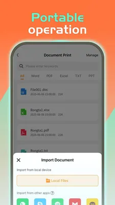 RONGTA(��ī��ӡӦ��)v3.0.7 ��Ѱ��ͼ2