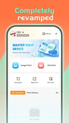 RONGTA(��ī��ӡӦ��)v3.0.7 ��Ѱ��ͼ1