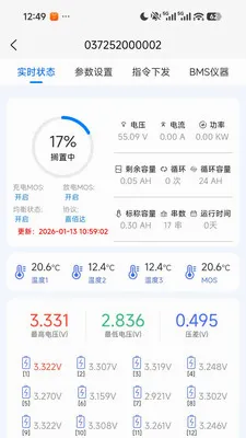 ֪���������ֻ���v1.4.3 �ֻ����ͼ3
