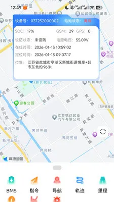 ֪���������ֻ���v1.4.3 �ֻ����ͼ0