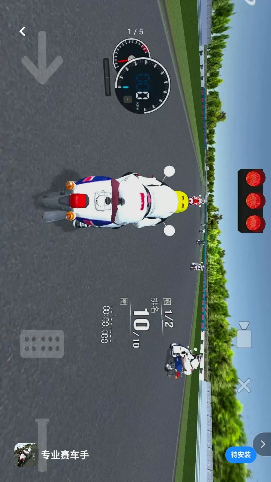 רҵ�����������ֻ���v1.0 ��Ѱ��ͼ0