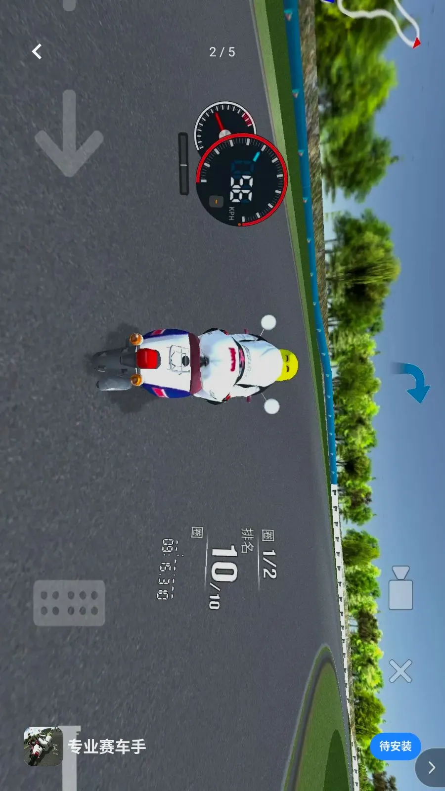 רҵ�����������ֻ���v1.0 ��Ѱ��ͼ1