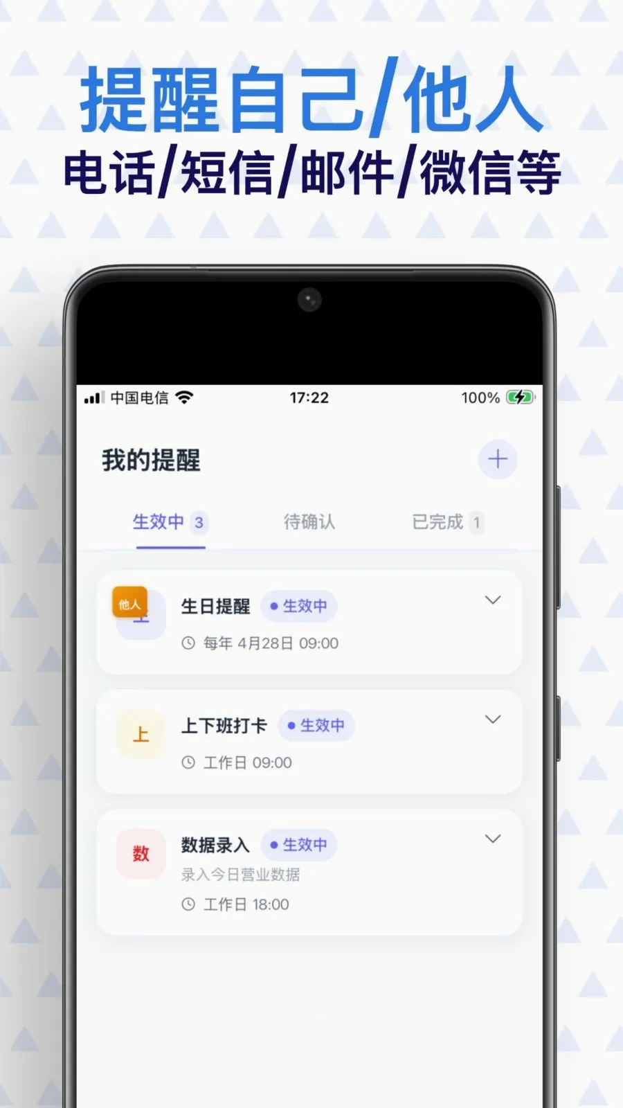 ���Ѵ�ʦ��׿���ֻ���v1.0.2 �ٷ������ͼ2