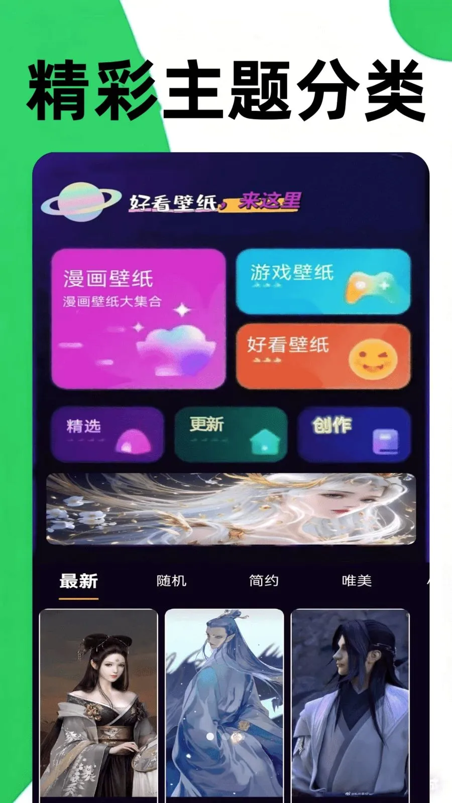 ������԰2026�ٷ����°汾v0.0.5 �ֻ����ͼ0