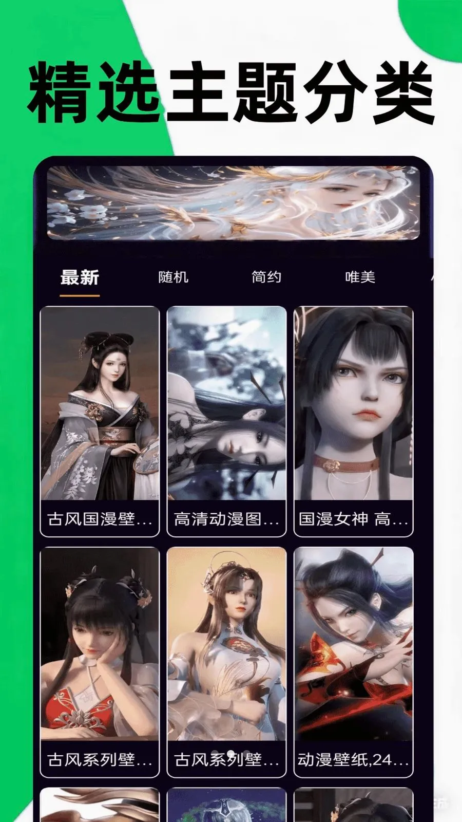 ������԰2026�ٷ����°汾v0.0.5 �ֻ����ͼ1