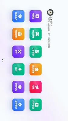 �Ƚ���������2026�ٷ����°汾v1.2.3 �ֻ����ͼ1