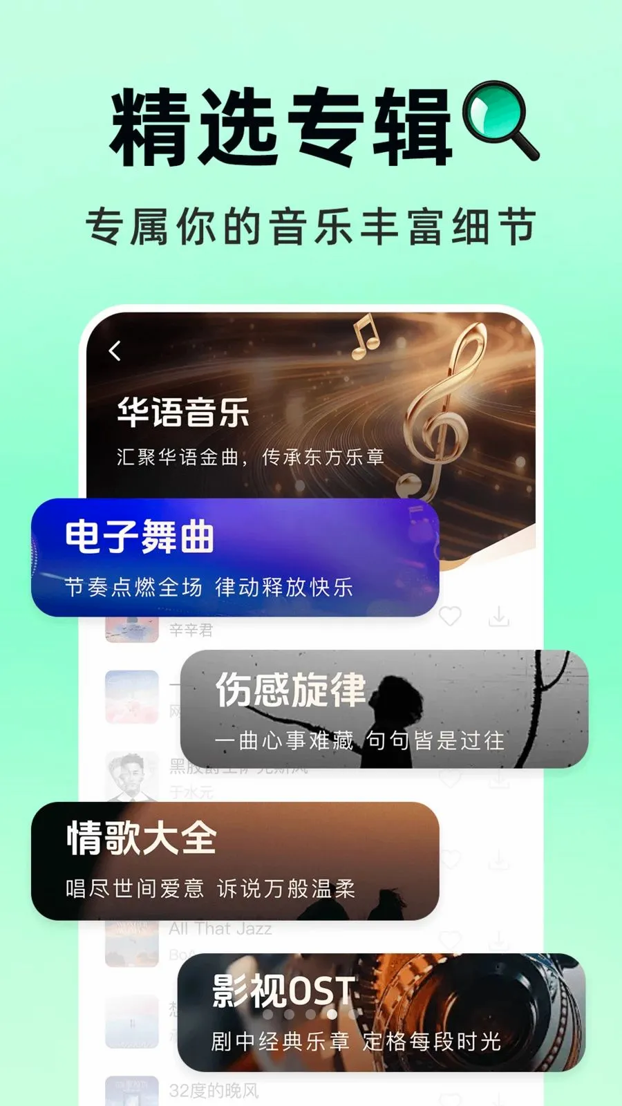 �������Ѳ�2026�ٷ����°汾v1.0.1 �ٷ������ͼ3