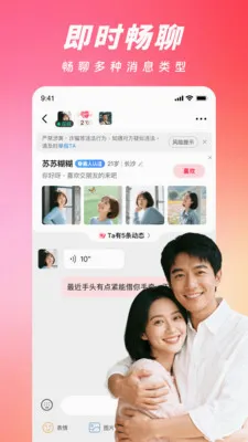���ļ������ֻ���v2.4.0 �ٷ������ͼ1