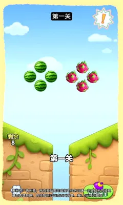 ժ�Ź��������ֻ���v1.0.2.275301659 ��Ѱ��ͼ2